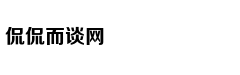 你的个人敏感信息被多款App违